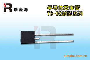 뵼ŵP1800ECŵ