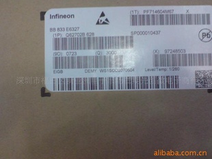 ݶBB833BB8375mm