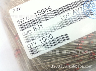 NECݹ1S955
