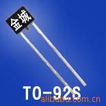 ݶV2236,BB910,1SV232