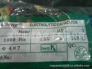 Ƶ10UF/50V