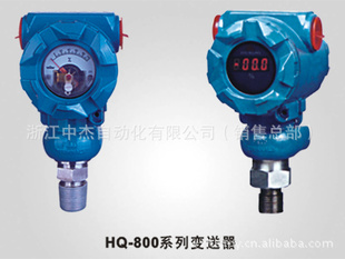 HQ-800ѹʾ