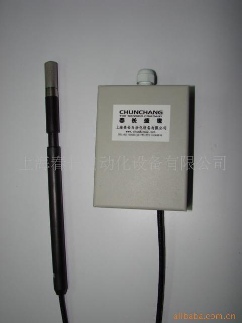 高温湿度传感器