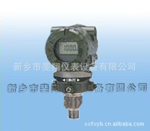 FX-530ϵѹ