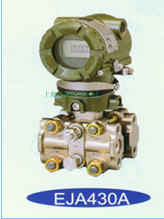 YOKOGAWAEJA430A-EAS-97DN/NS1