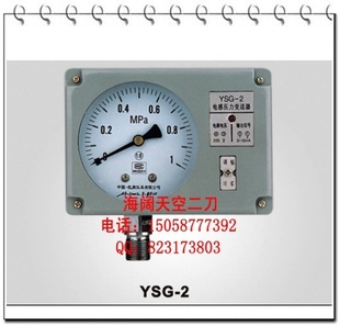 йYSG-2ѹYSGϵѹ10-100Mpa
