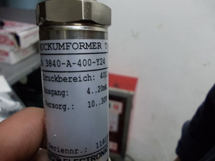全新原装现货德国贺德克HYDAC压力传感器HDA3840-A-400-Y24