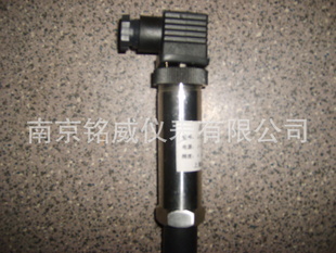 BP-801ɢѹҺλѹˮ4-20MAֱ