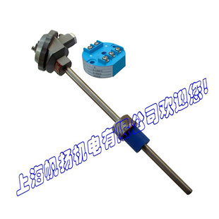 SBWZ-2480/230L=225X75mmһ廯ȵ(,)