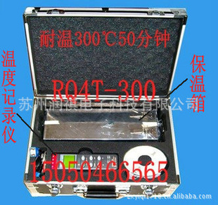 RQ4T-300ͨ¯²/¯߸ǣ0~300°C