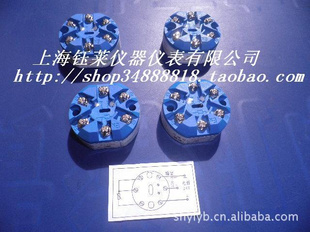 һ廯¶ȱֶȺpt100,0-10v