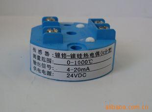 S¶ȱһ廯¶ȱ4-20MA0-1600