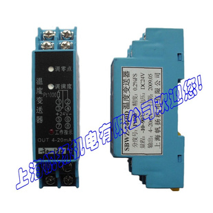 SBWR-2160DE0~400С͵ʽȵż¶ȱ