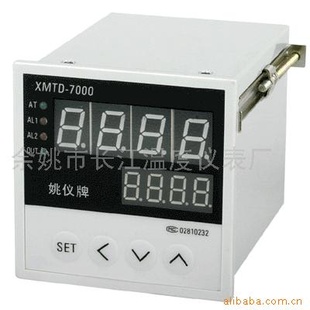 XMTD7000˫¶ȱ
