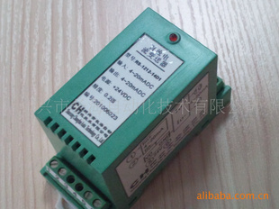 RS-1212ʽ·ֱ