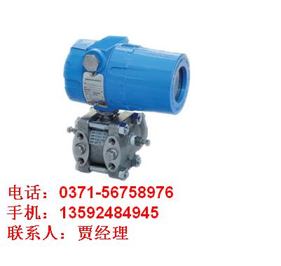 MDM4951DR麦克微差压变送器产品