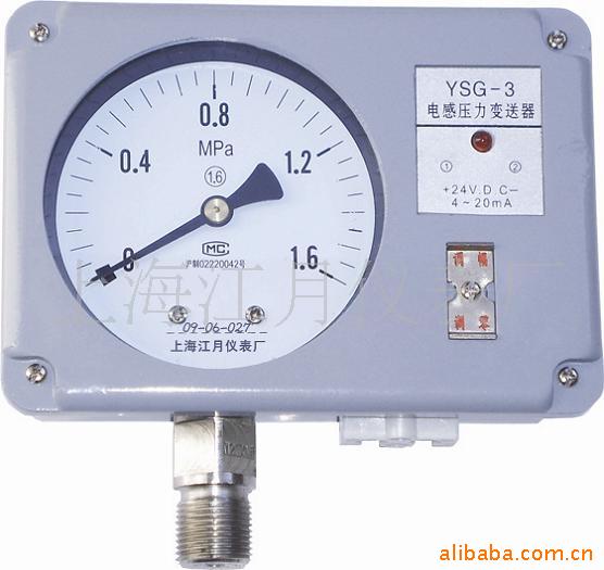 YSG-2ѹ