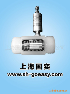 LWF-(I)-14-20Ŵ
