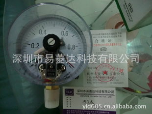 YX-100ӵѹ0-1MPA