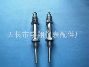 ¶ȱXQWB-3