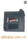 ķεزBT-860BATTERYTESTER