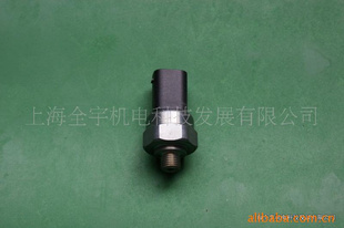 品拒绝LW120汽车压力传感器