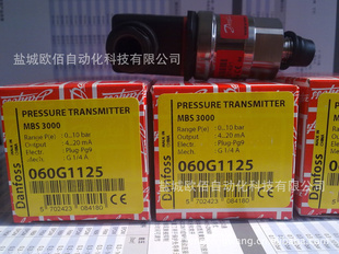 ˹danfossѹMBS3000060G11250~10barG1/4ӿ