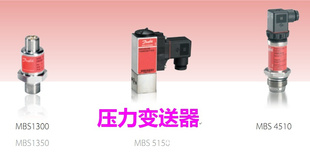 ˹MBS3000ѹ4-20mAѹ0-600bar060G1110