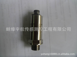 ѹ磺24V4-20mA̲