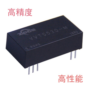 VVT5530-M有源高精度隔离变送器0-5V转0-5V