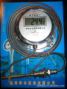 ȫ¶ȼDTM-280