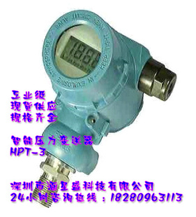 HPT-3ѹģݲɼԶϵͳ