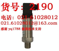 LT-40ѹLIANTAI̩