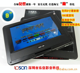 ڹͶȿ9ЯʽDVD9»ͲRMVB