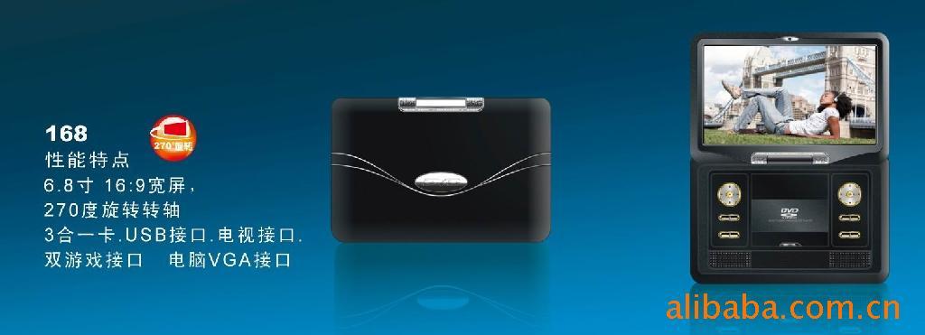 7ЯʽDVD-tv