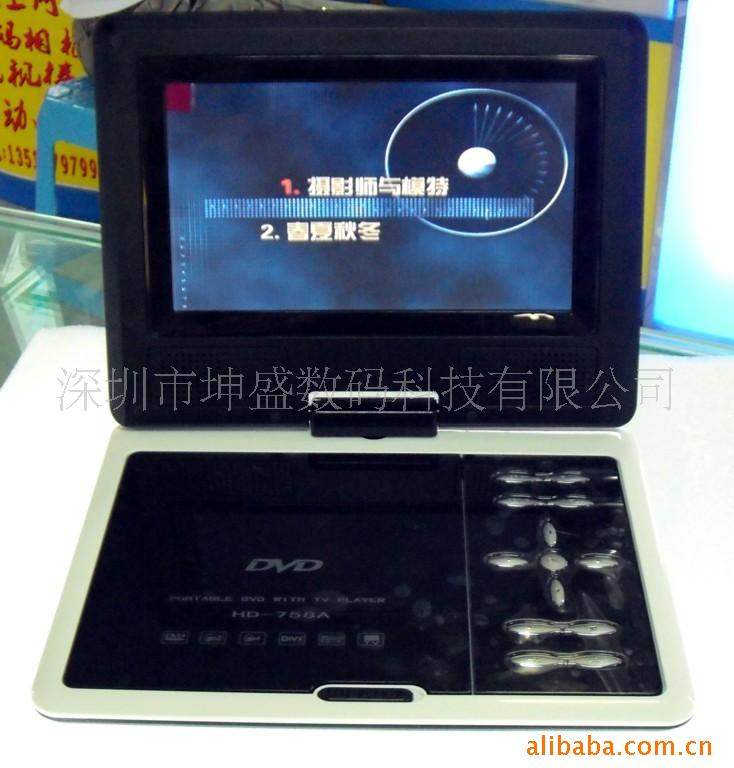 7ЯDVD-758A