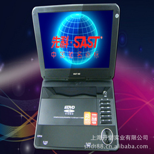ȿSA-1088DƶDVD10.2֧RMVBϷ