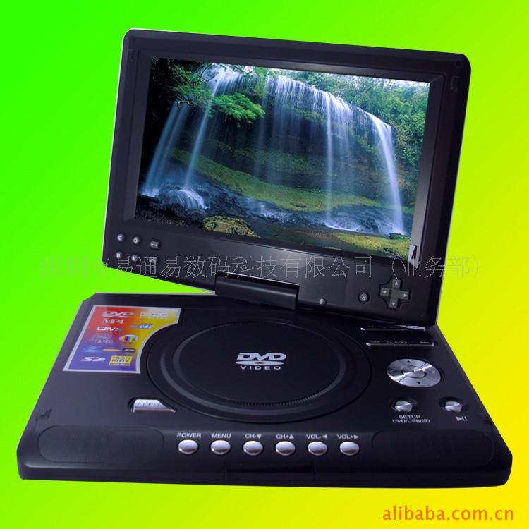 9ЯʽDVDӣPSPϷ