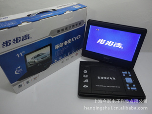 11115ЯʽƶDVD,յӡƶDVD