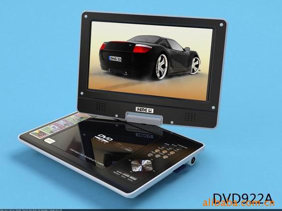 PDVD