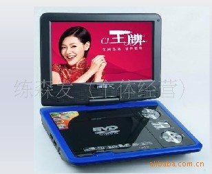 ֱ13ӢЯʽƶDVD