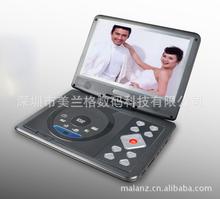 厂家9.5寸便捷式DVD9.5寸移动DVD