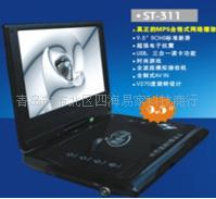 ؼ459ԪȿST-311Яʽ9DVD