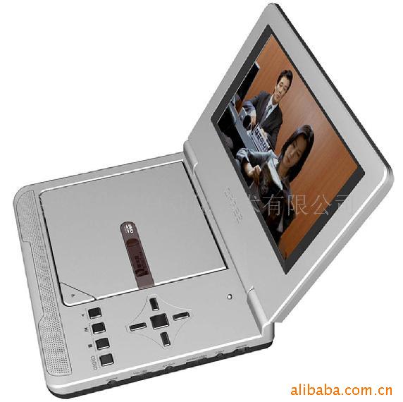 7inchProtableDVD