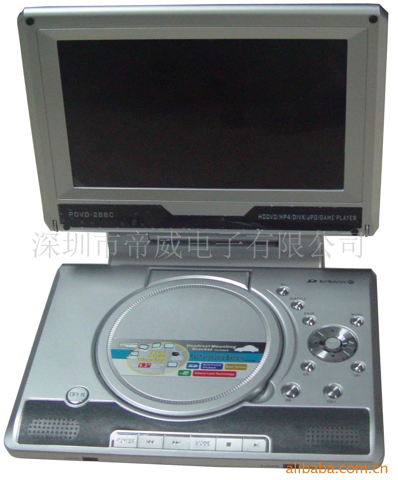 PDVD8.5磩