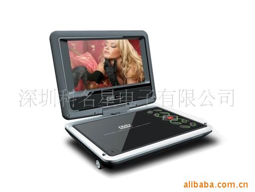 7PDVD-711