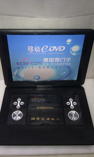 ֥DVD16.8磬CCTVƽչλ飬