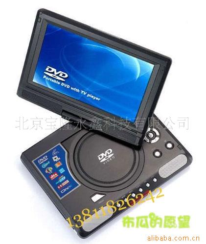 7ʽDVD7PortableDVD