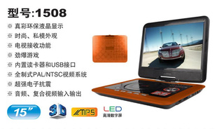 151508ЯʽƶDVD455Ԫһؼ
