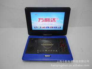 Ʒ￵12812BƶDVDϷ忨յӱЯDVD
